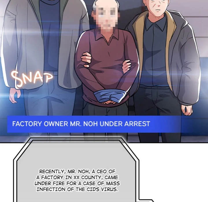 Idiot Virus - Chapter 62 Page 13