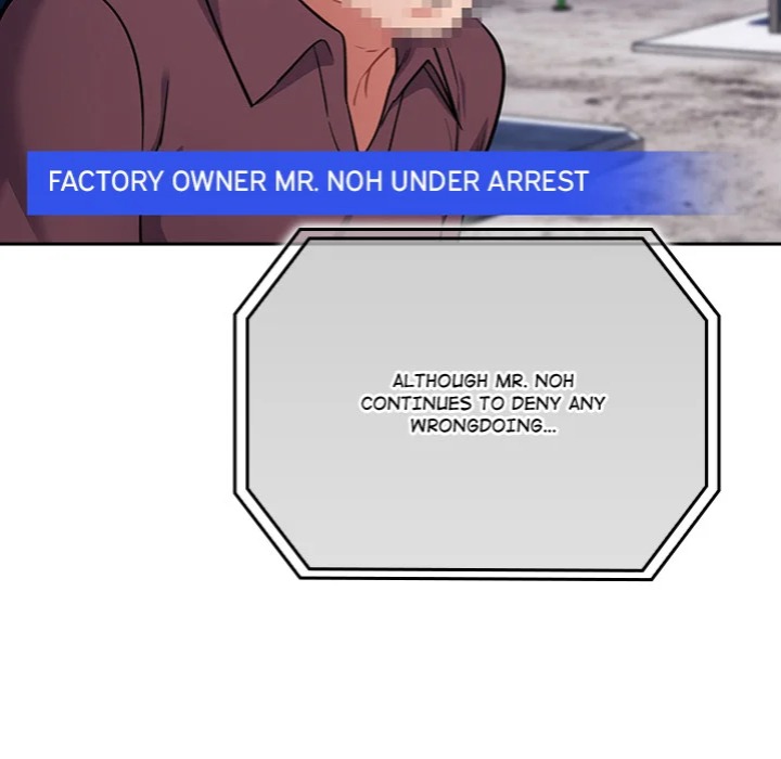 Idiot Virus - Chapter 62 Page 16