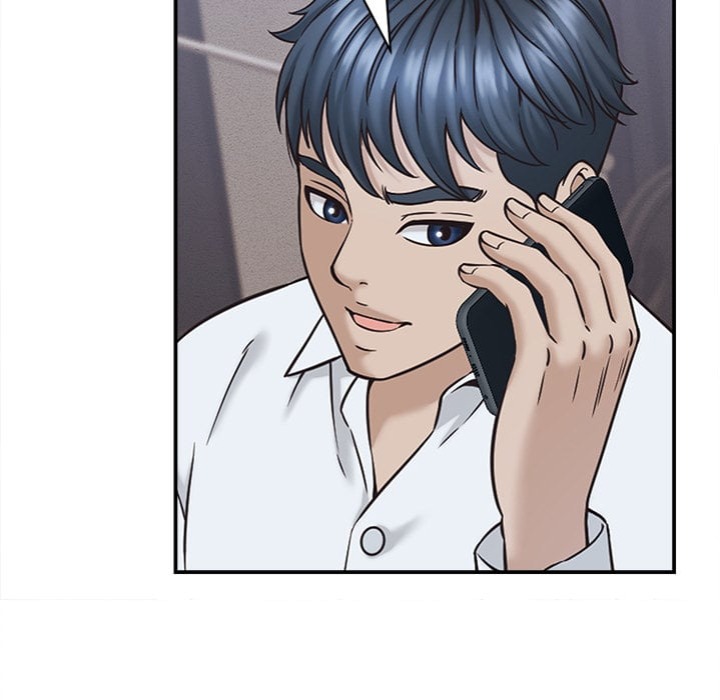 Right Under His Roof - Chapter 17 Page 87