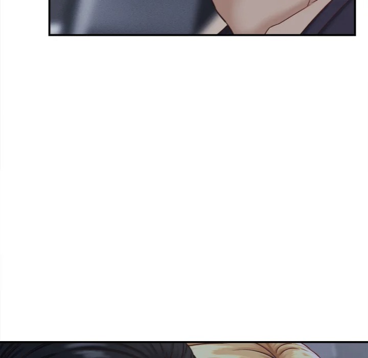 Right Under His Roof - Chapter 21 Page 12