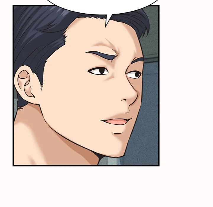 Right Under His Roof - Chapter 26 Page 56