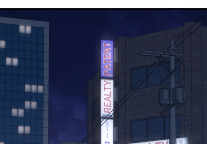 Right Under His Roof - Chapter 29 Page 1