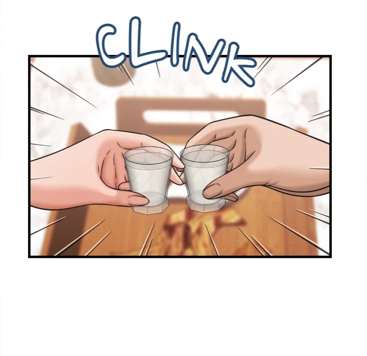 Right Under His Roof - Chapter 29 Page 12