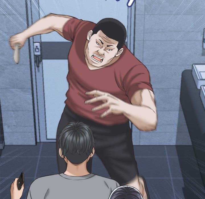 Right Under His Roof - Chapter 31 Page 30