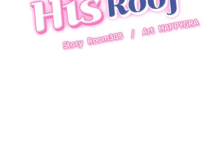 Right Under His Roof - Chapter 37 Page 2