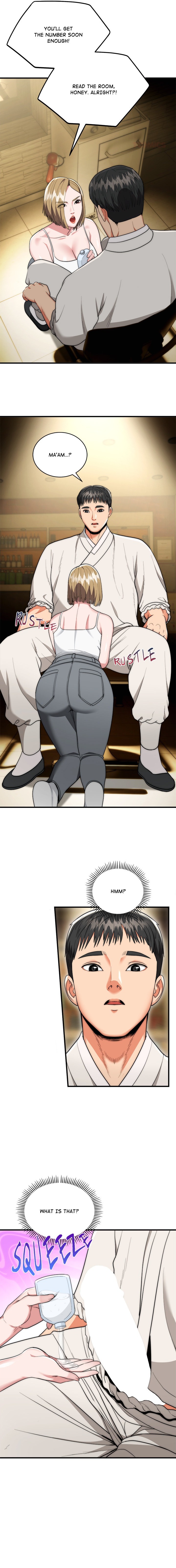 Kangsae the Strong - Chapter 16 Page 7