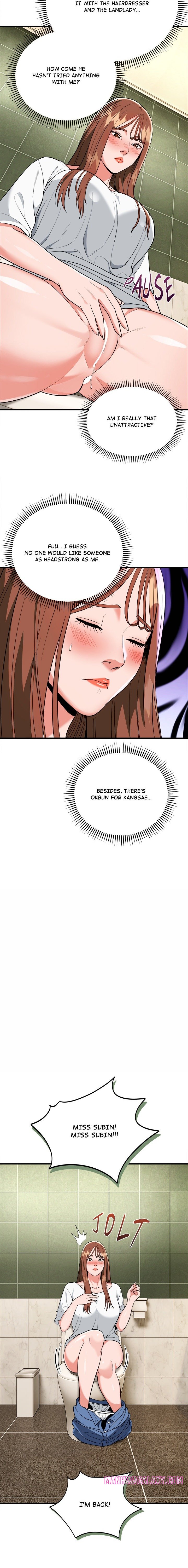 Kangsae the Strong - Chapter 18 Page 17