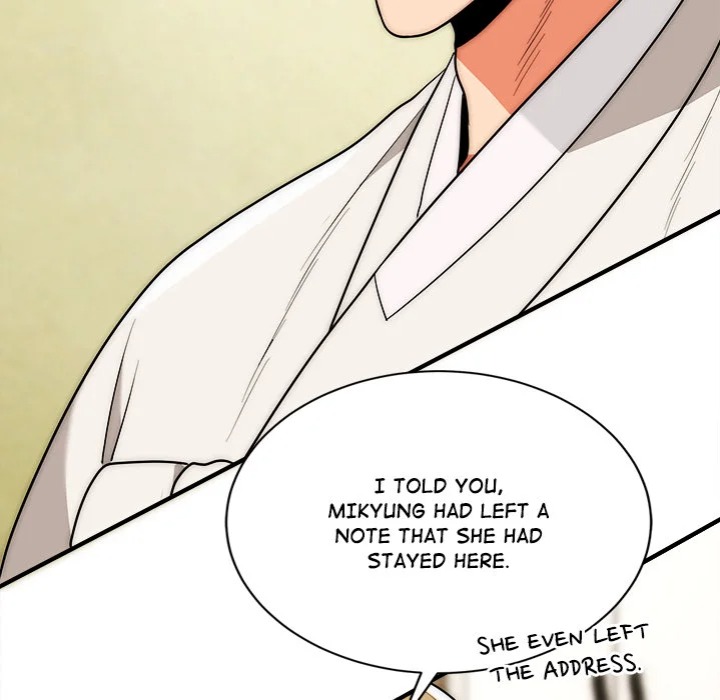 Kangsae the Strong - Chapter 24 Page 7