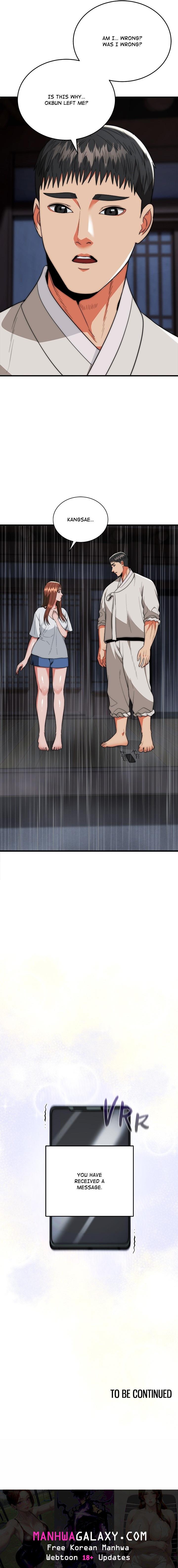 Kangsae the Strong - Chapter 25 Page 21