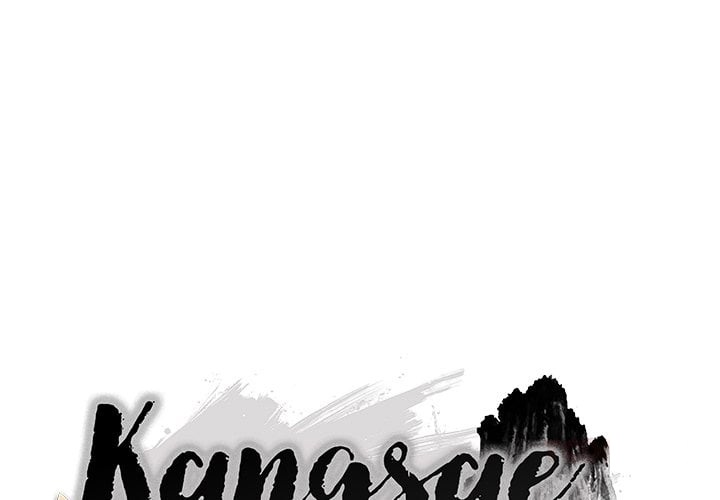 Kangsae the Strong - Chapter 32 Page 3