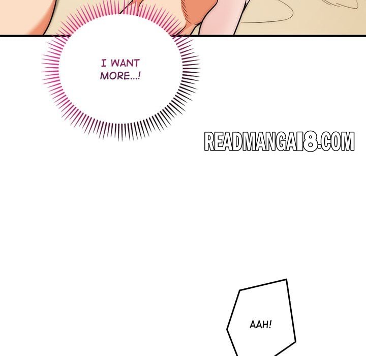 Kangsae the Strong - Chapter 32 Page 82