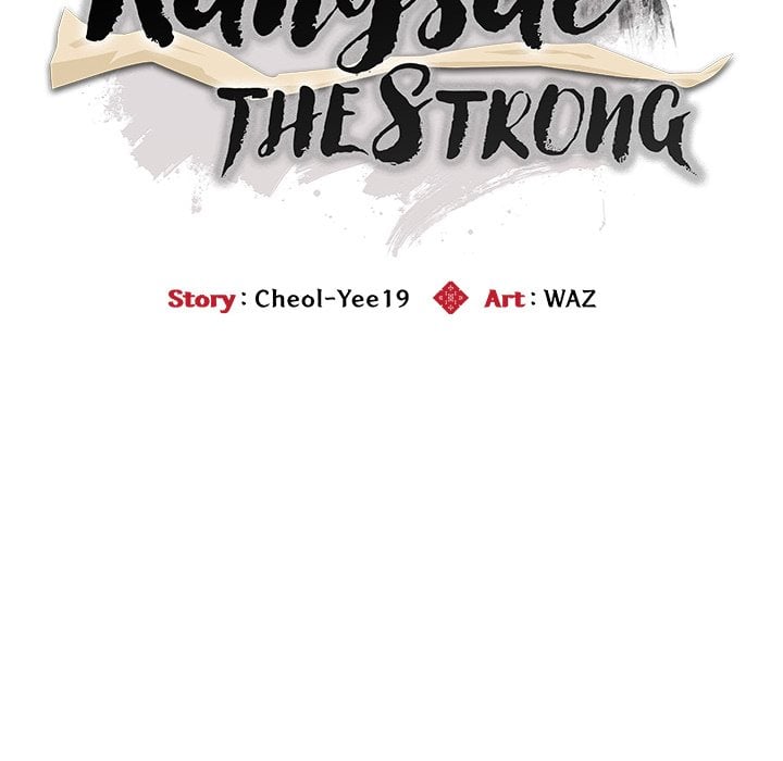 Kangsae the Strong - Chapter 33 Page 62