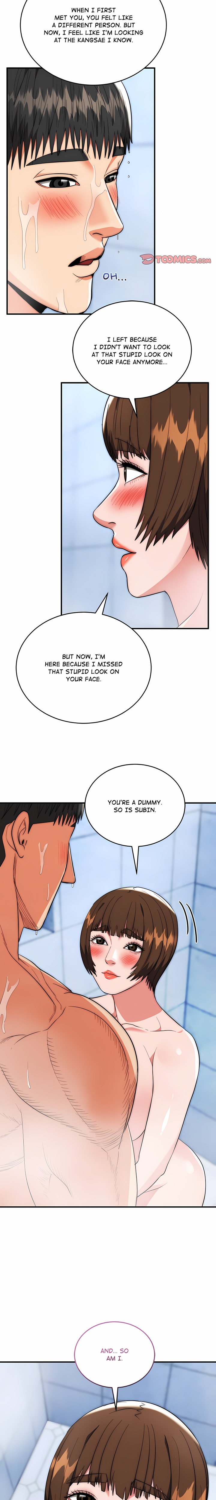 Kangsae the Strong - Chapter 44 Page 12