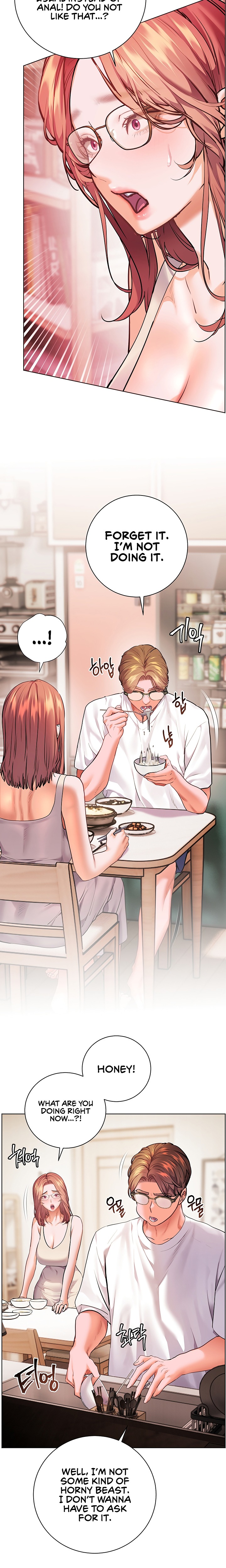 The Teachers’ Efforts - Chapter 114 Page 18
