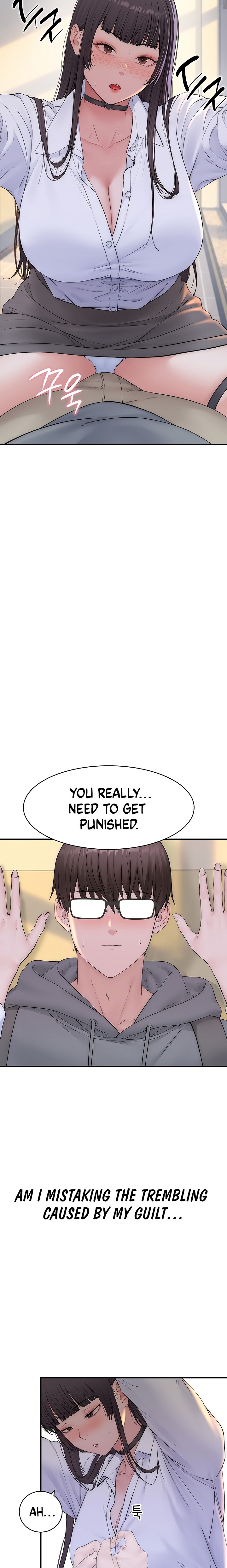 Scumbag - Chapter 20 Page 29