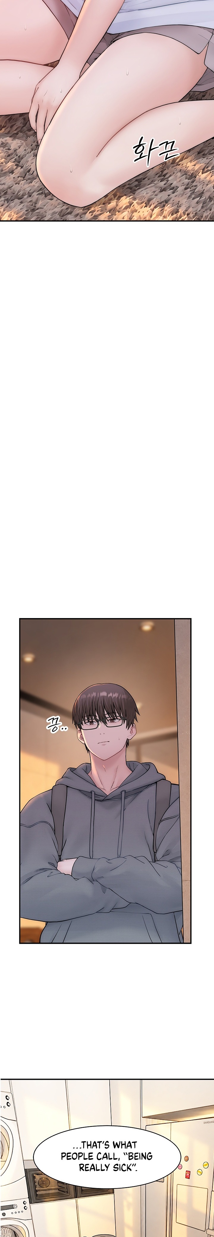 Scumbag - Chapter 23 Page 20