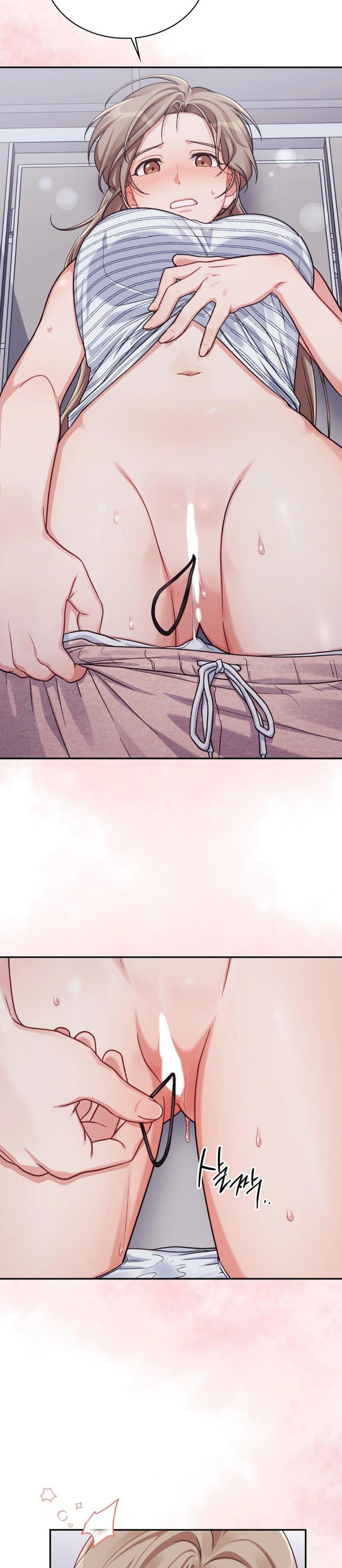That Kind of Thing Happened Raw - Chapter 3 Page 8