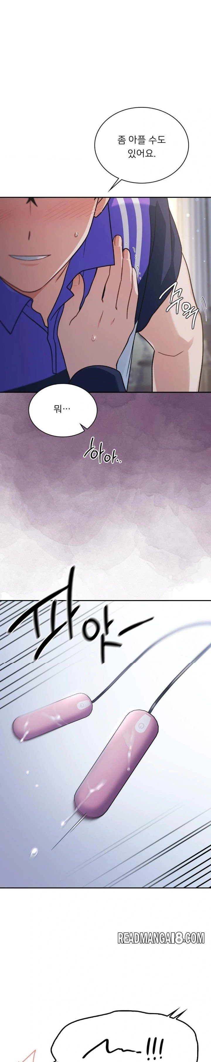 That Kind of Thing Happened Raw - Chapter 5 Page 2