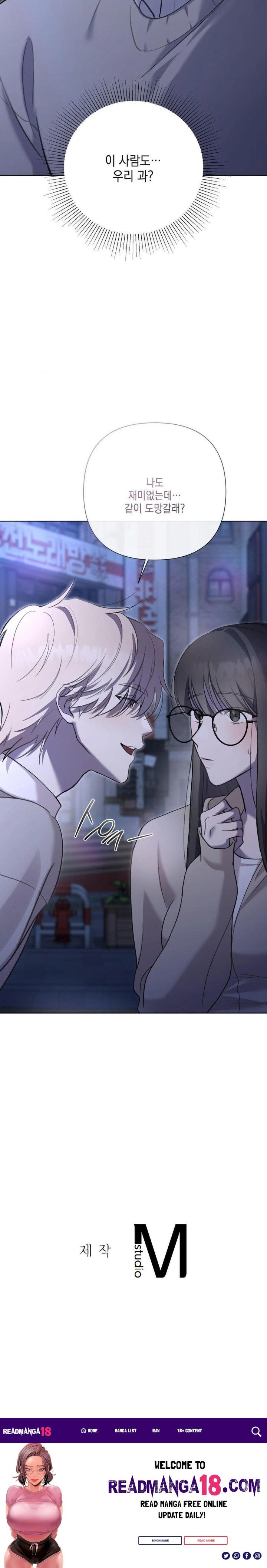That Kind of Thing Happened Raw - Chapter 9 Page 30