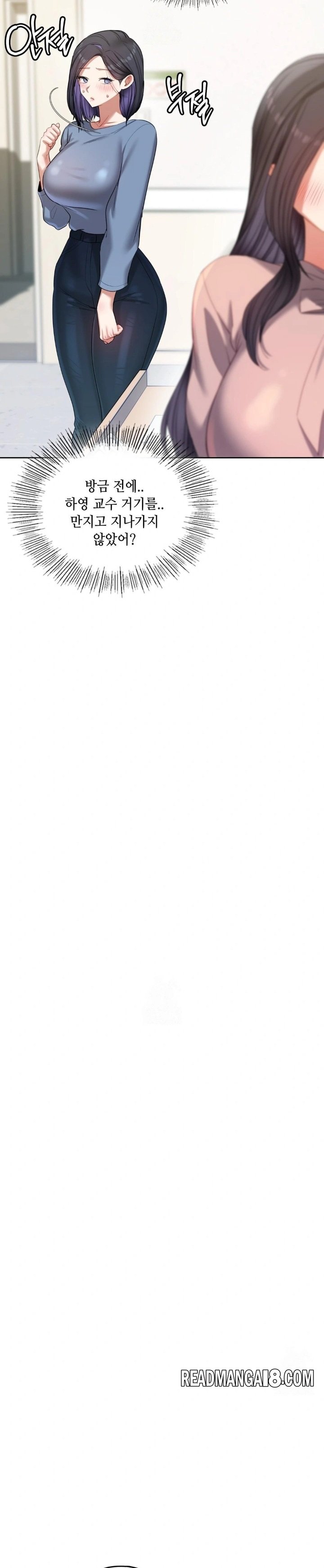The Professor’s Secret Account Raw - Chapter 17 Page 28