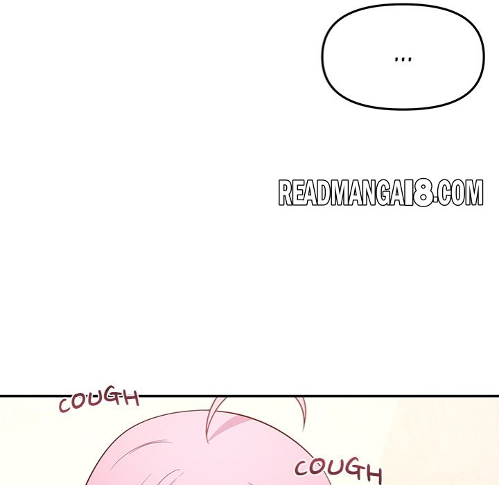 My Wife is a VTuber - Chapter 11 Page 24