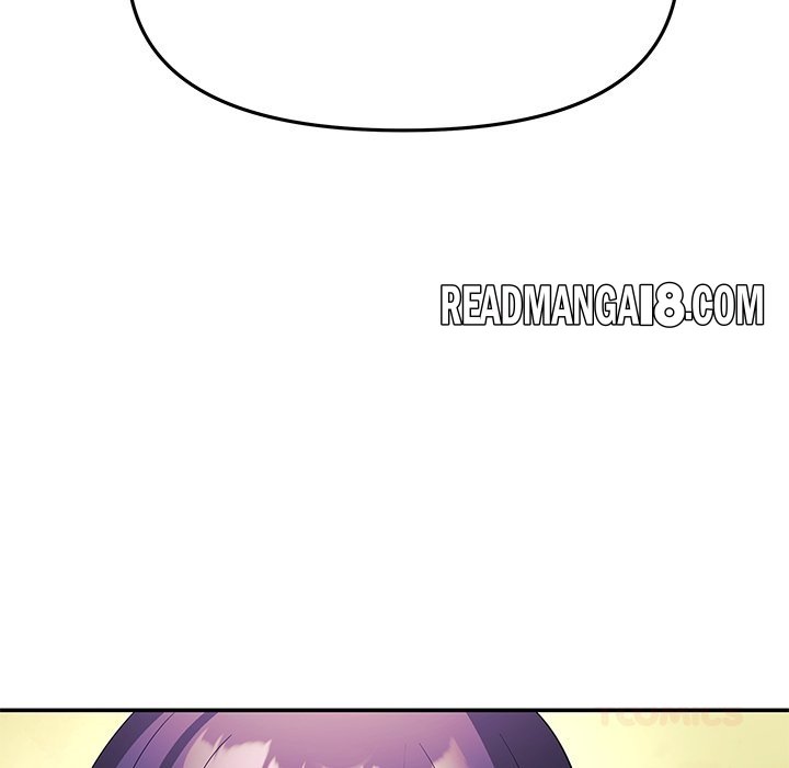 My Wife is a VTuber - Chapter 12 Page 75