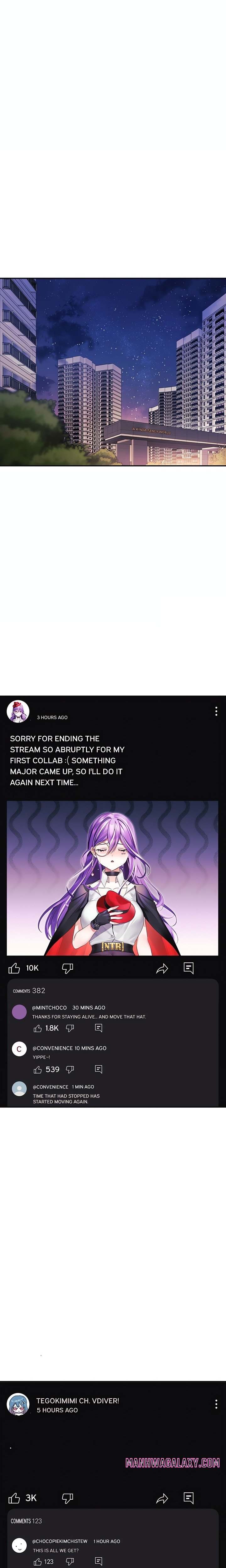 My Wife is a VTuber - Chapter 13 Page 1