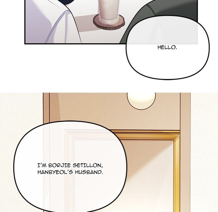My Wife is a VTuber - Chapter 16 Page 120