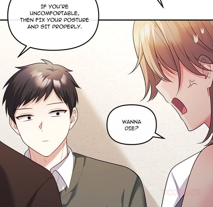 My Wife is a VTuber - Chapter 16 Page 124