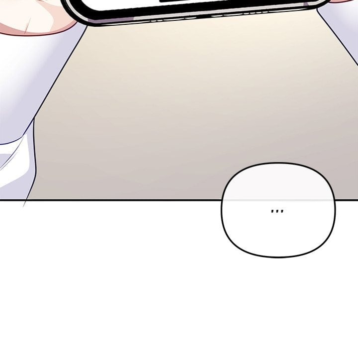 My Wife is a VTuber - Chapter 16 Page 14