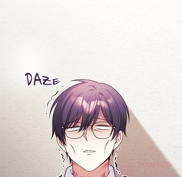 My Wife is a VTuber - Chapter 16 Page 16