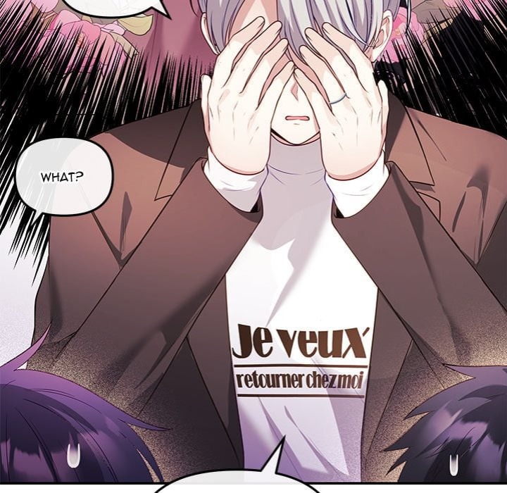 My Wife is a VTuber - Chapter 16 Page 192