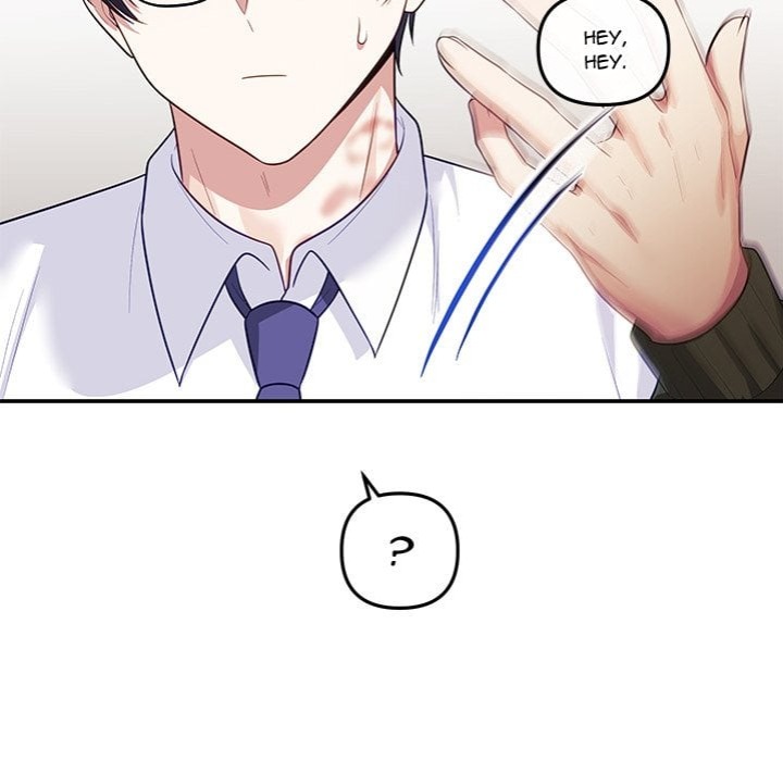 My Wife is a VTuber - Chapter 16 Page 41