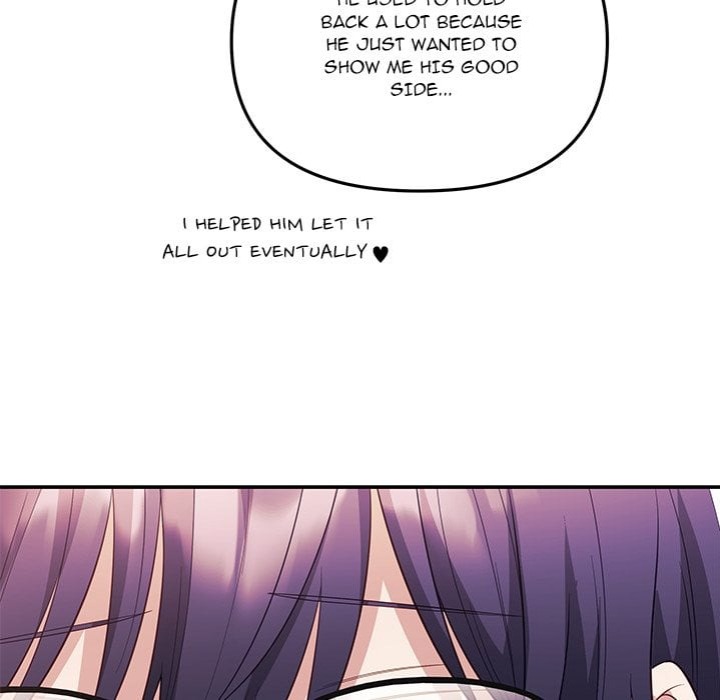 My Wife is a VTuber - Chapter 17 Page 8