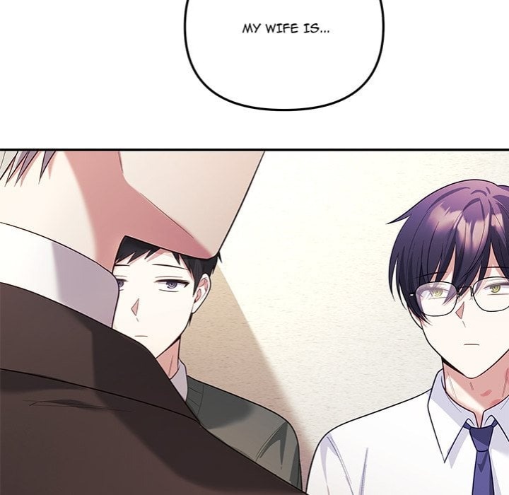 My Wife is a VTuber - Chapter 17 Page 96