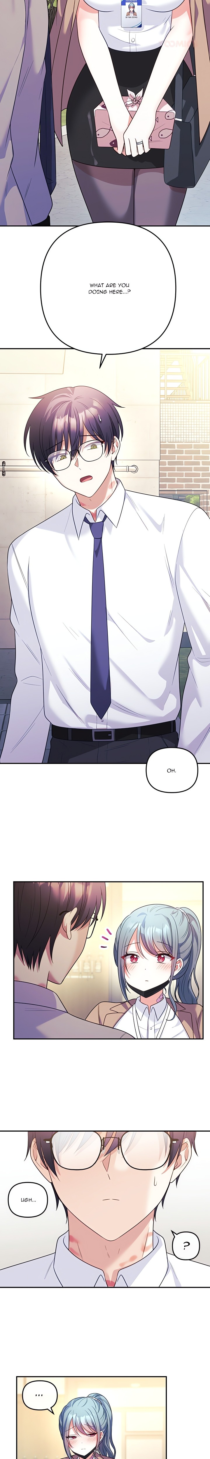 My Wife is a VTuber - Chapter 18 Page 5