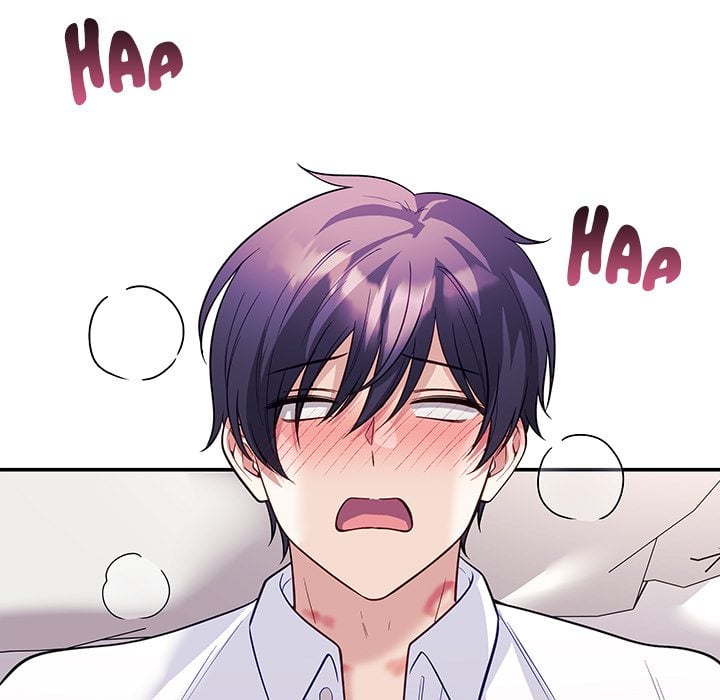 My Wife is a VTuber - Chapter 19 Page 15