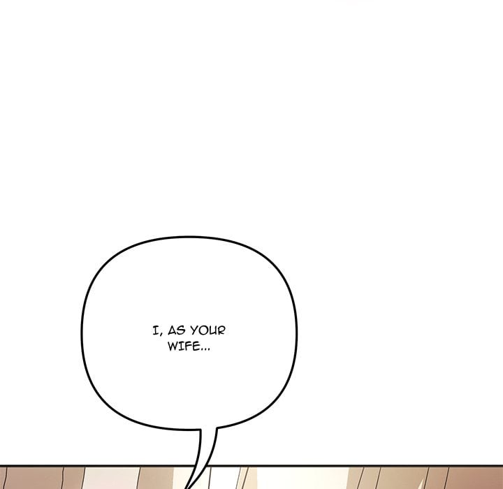 My Wife is a VTuber - Chapter 19 Page 46