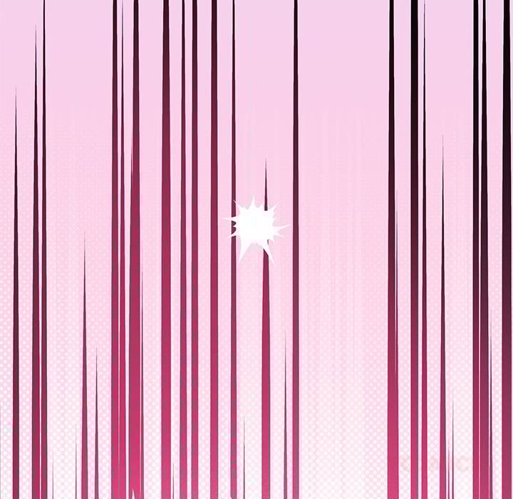 My Wife is a VTuber - Chapter 19 Page 68