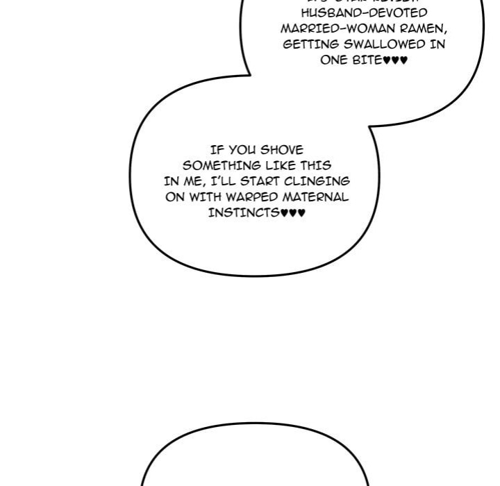 My Wife is a VTuber - Chapter 20 Page 131