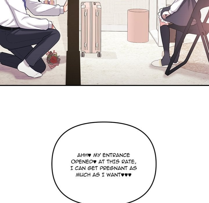 My Wife is a VTuber - Chapter 20 Page 133