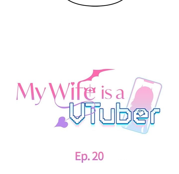 My Wife is a VTuber - Chapter 20 Page 76