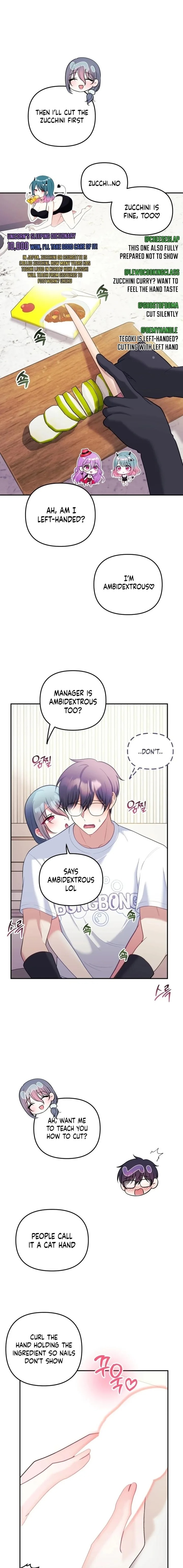 My Wife is a VTuber - Chapter 23 Page 11