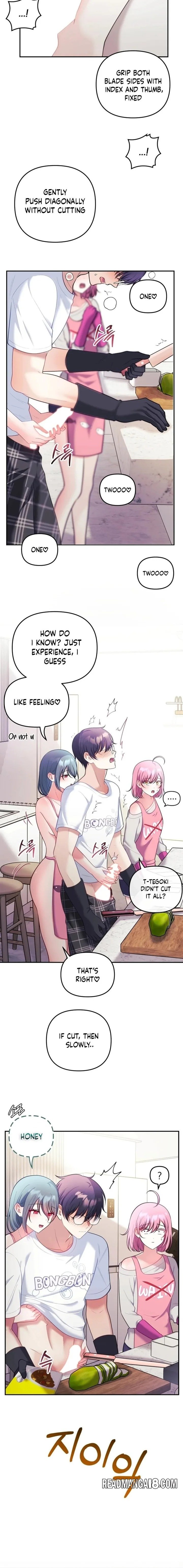 My Wife is a VTuber - Chapter 23 Page 12