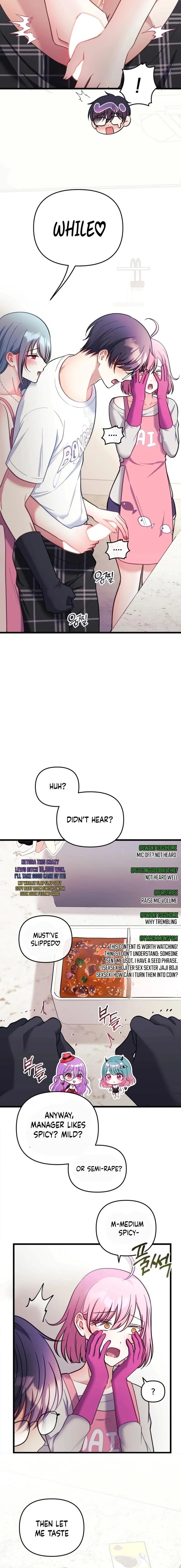 My Wife is a VTuber - Chapter 23 Page 16