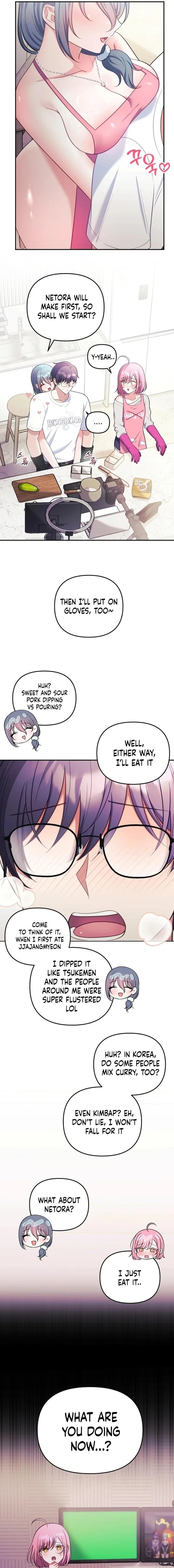 My Wife is a VTuber - Chapter 23 Page 3