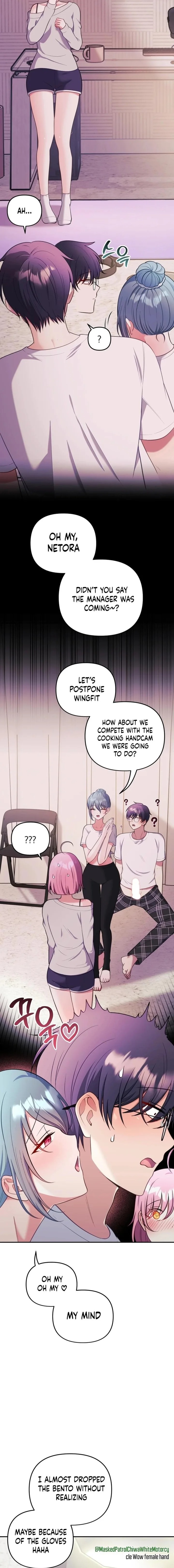 My Wife is a VTuber - Chapter 23 Page 4