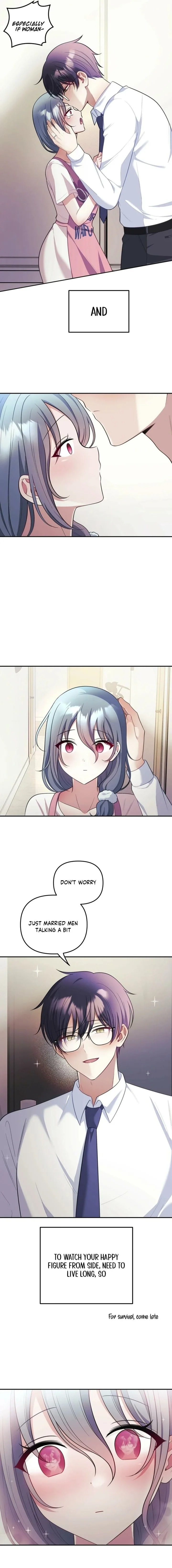 My Wife is a VTuber - Chapter 25 Page 17