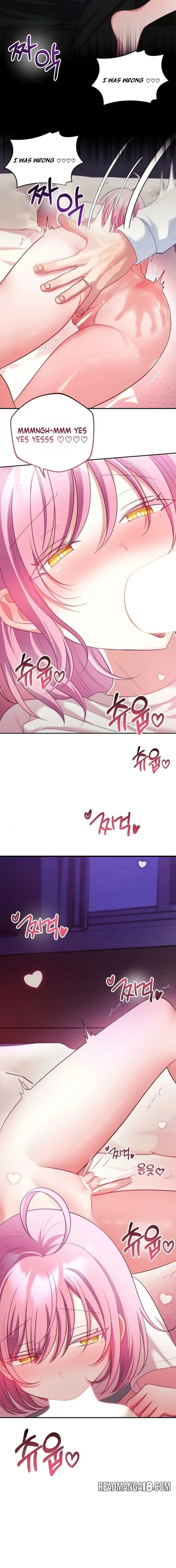 My Wife is a VTuber - Chapter 27 Page 14