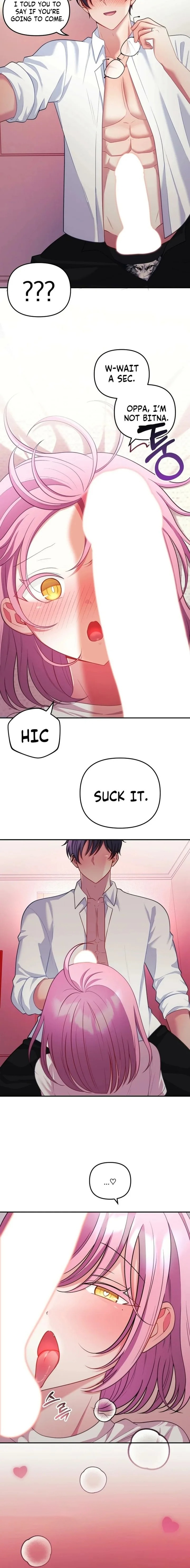 My Wife is a VTuber - Chapter 27 Page 4